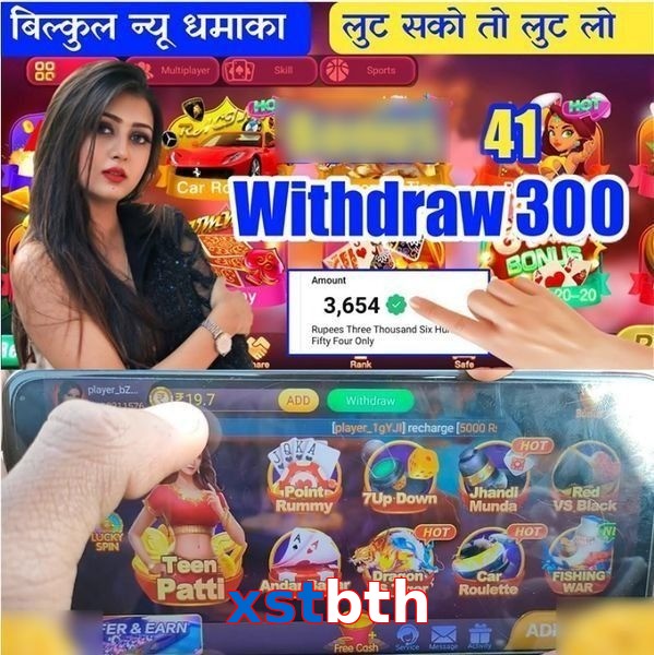 xstbth